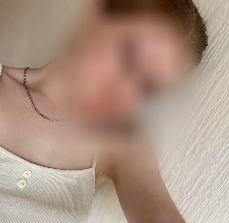 Jana, 24